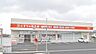 周辺：くすりの福太郎逆井店まで974m