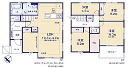 流山市宮園3丁目 新築戸建