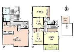 東海道本線 平塚駅 バス11分 神明下下車 徒歩5分