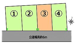 東海道本線 辻堂駅 バス12分 湘南カントリークラブ前下車 徒歩2分