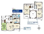 神奈川県相模原市中央区淵野辺本町5丁目：物件画像