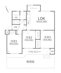 物件画像 宮前平グリーンハイツ20号棟