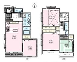 東海道本線 茅ヶ崎駅 バス11分 中島下車 徒歩7分