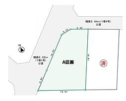 東海道本線 大船駅 徒歩15分