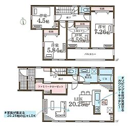 横浜市旭区中沢３丁目の一戸建て