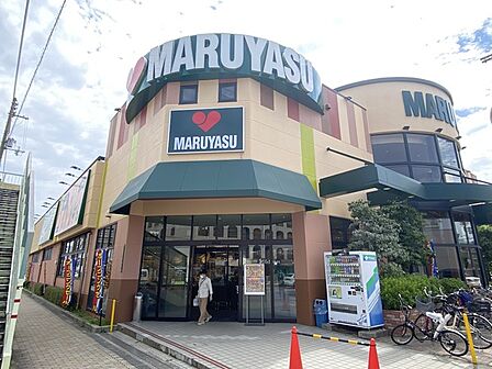 スーパーマルヤス城東店まで371m
