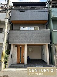 物件画像 大東市緑が丘　中古戸建