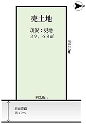 物件画像 城東区東中浜　売土地