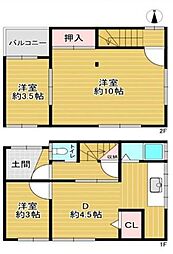 鶴見区今津南 中古戸建