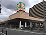 周辺：ライフ鶴見今津北店まで575m
