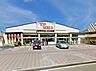 周辺：トップワールド野崎店まで2064m