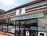周辺：セブンイレブンJR徳庵駅西店まで381m