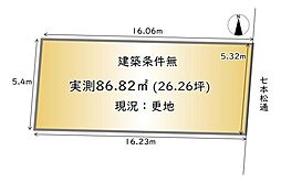 物件画像 下京区西七条北東野町