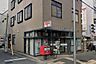 周辺：京都西院郵便局まで380m