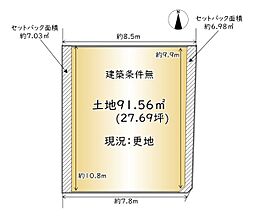 物件画像 中京区壬生下溝町