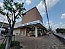 周辺：ウエルシアダックス下京五条店まで400m