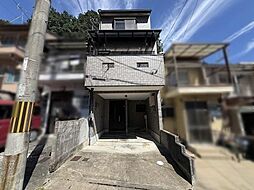 物件画像 山科区西野山百々町