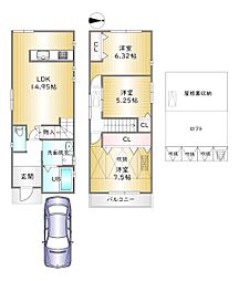 物件画像 下京区梅小路本町