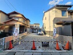 物件画像 西京区桂千代原町
