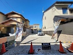物件画像 西京区桂千代原町
