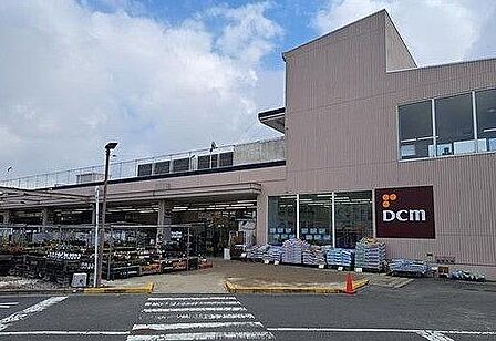 ＤＣＭ七条店まで650m