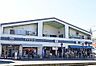 周辺：フレスコ東寺店まで520m