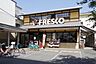 周辺：フレスコ今熊野店まで160m