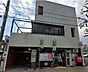 周辺：京都十条郵便局まで300m