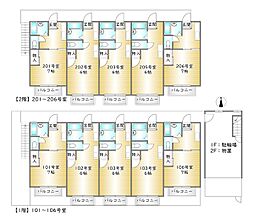 シェトワの間取図画像