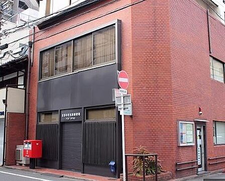 京都寺町松原郵便局まで300m