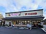周辺：フレスコ五条壬生川店まで300m