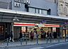 周辺：ココカラファイン四条河原町西店まで200m