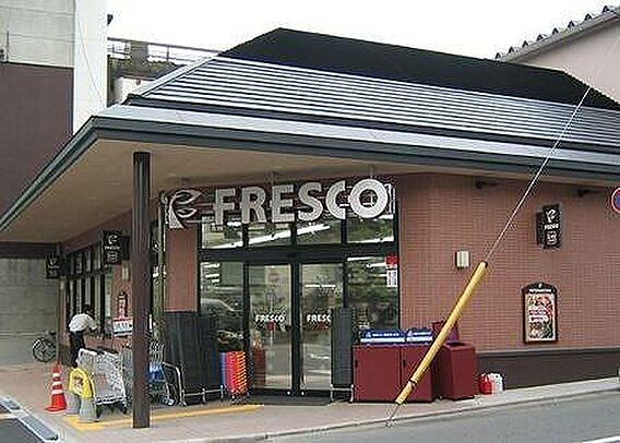フレスコ御前店...