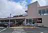 周辺：DCM七条店まで230m