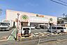 周辺：ライフ西京極店まで450m