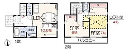 東久留米市中央町5丁目　全1棟