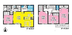 物件画像 東久留米市弥生1丁目　全1棟