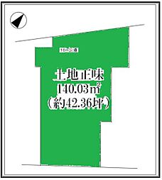 物件画像 新座市新堀3丁目　全1区画