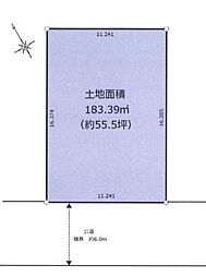 新座市野火止6丁目　全1区画