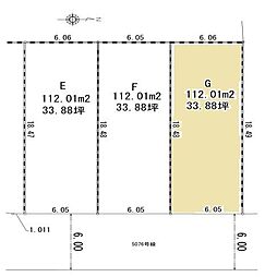 物件画像 新座市馬場2丁目　全3区画　Ｇ号地