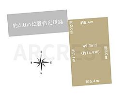 新座市　石神1丁目　全1区画