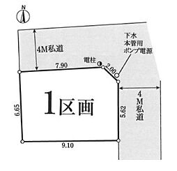 物件画像 新座市栗原6丁目　全1区画