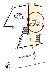 物件画像 東久留米市中央町2丁目　全2区画　2号地