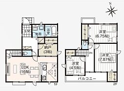 新座市畑中1丁目　全5棟　2号棟