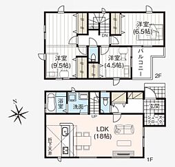 物件画像 新座市畑中1丁目　全5棟　4号棟