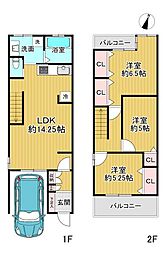 物件画像 須磨区東町1丁目　中古戸建