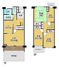 物件画像 研究学園(6)団地530号棟