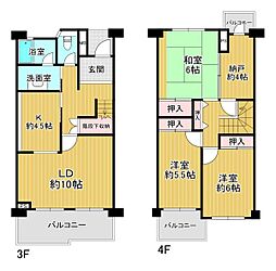 物件画像 研究学園(6)団地530号棟