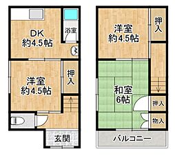 物件画像 須磨区千守町2丁目　中古戸建