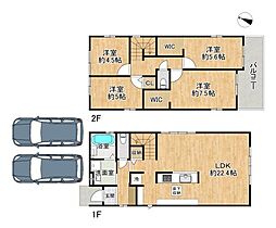 物件画像 垂水区学が丘4丁目　新築戸建　2号棟